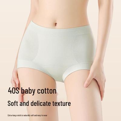 Klasse A Nahtlose Baumwoll-Slips für Damen mit hohem Bund - Antibakteriell, Extra Langer Schritt, Atmungsaktiv, Bequem, Po-Hebend, Leichte Bauchkontrolle.