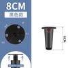 4 pcs Premium Stainless Steel Furniture Legs, Thickened Metal Support Feet for Sofa Coffee Table TV Cabinet Home Decoration