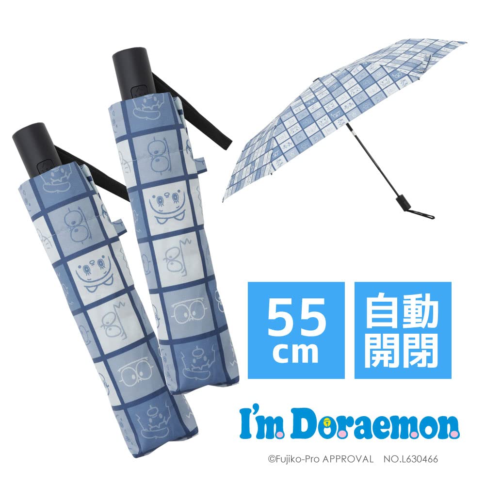 Ogawa Folding Automatic Comes with a Safety Device that Will Not Pop Out in the Nakama Water 85737 Men's Umbrella, Umbrella, One-Touch Open/Close,