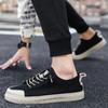 Herren Trendschuhe Sommer Leichte Atmungsaktive Canvas Schuhe Flache Freizeitschuhe