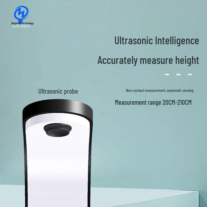 XINDINGHENG Professional Height and Weight Scale (CN version)
