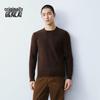 Benlai Men's Round Neck Knit Sweater