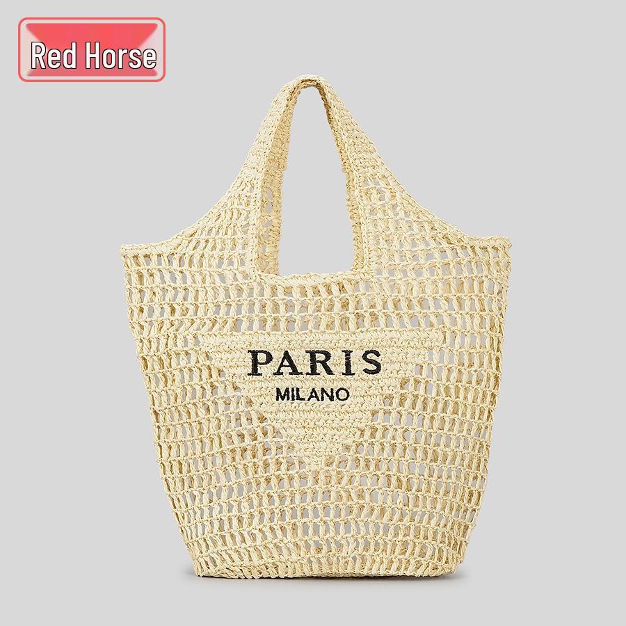 Custom Logo Women's Handmade Woven Paper Bag - Large Capacity Hollow Net Tote Handbag