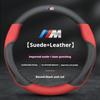 Für M Power X1 X3 X5 X6 X7 G20 G30 i3 i4 E36 E39 E46 E87 E90 E92 F10 F15 F20 F25 F30 Wildleder Auto Lenkradabdeckung