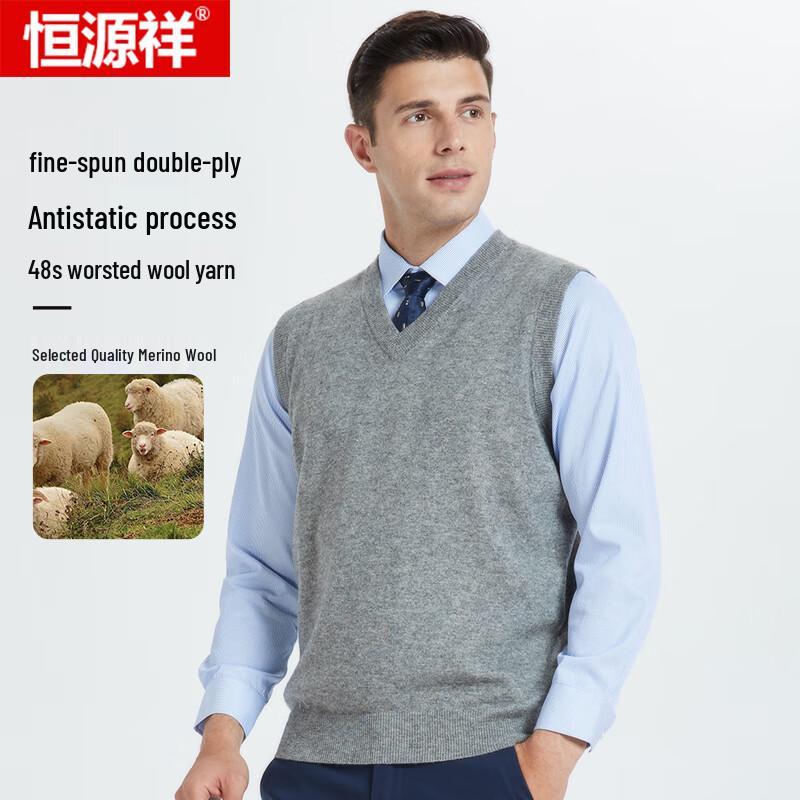 

Мужской антистатический жилет с V-образным вырезом из шерсти Hengyuanxiang 2XL