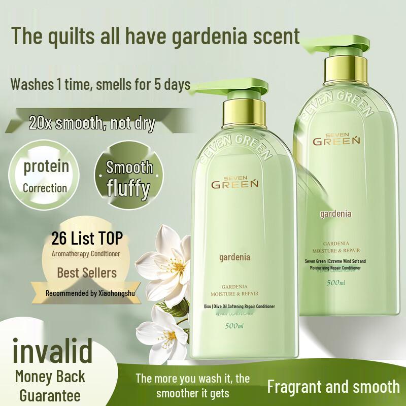Gardenia Breeze Smooth & Repair Hair Conditioner