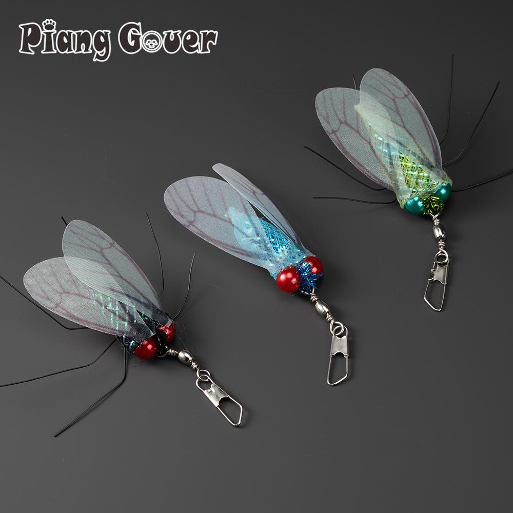 Simulated Cicada Bell Cat Toy Replace the Head Accessories Artificial Insects Pet Toy