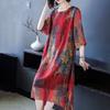 Mittleres Alter, weibliche Mutter, Sommerkleid, locker, Übergröße, mittellang, Chiffon-Druck, bedeckt den Bauch