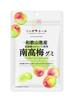 Montwaal Wakanou Wakayama Prefecture Nanko Ume Gummy 40g X 10 Bags