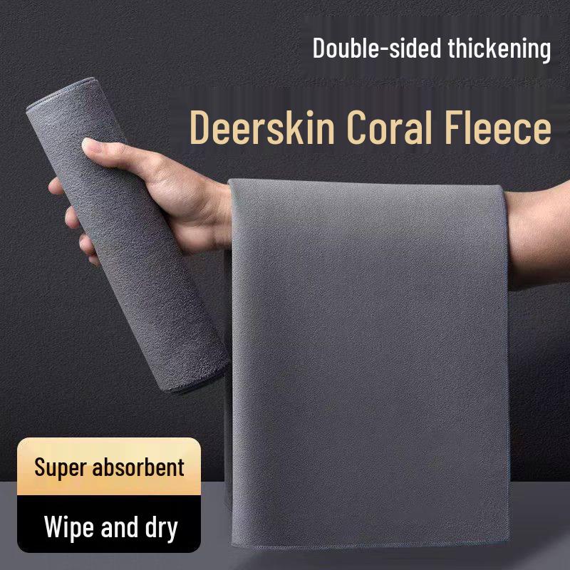 LIEI Super Absorbent Suede Car Towel