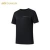 Champion Outdoor Men's Quick-Dry Anti-Mosquito Hiking T-Shirt