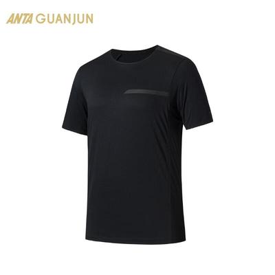 Champion Outdoor Men's Quick-Dry Anti-Mosquito Hiking T-Shirt