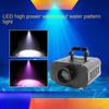 DurableHigh Power LED Waterproof Water Pattern Light Aquarium Restaurant Projection Light Outdoor Dynamic Projection Water Rippl