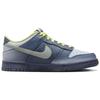 Nike Dunk Low Halloween I Am Fearless GS Sneakers FQ8354-491