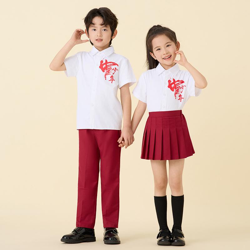 Children's Day Cheerleading and Choir Performance Outfits for Primary School and Kindergarten