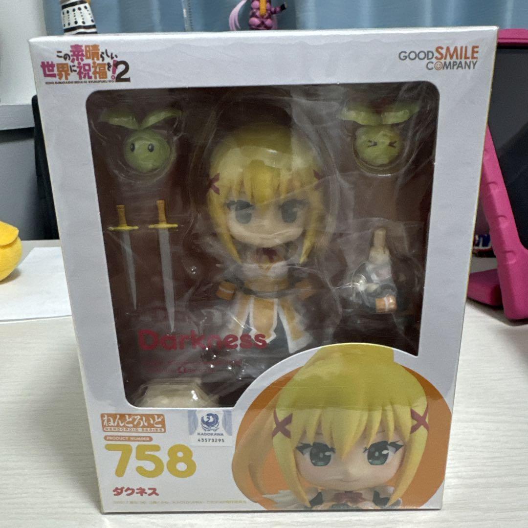 

[USED] Nendoroid Darkness Konosuba