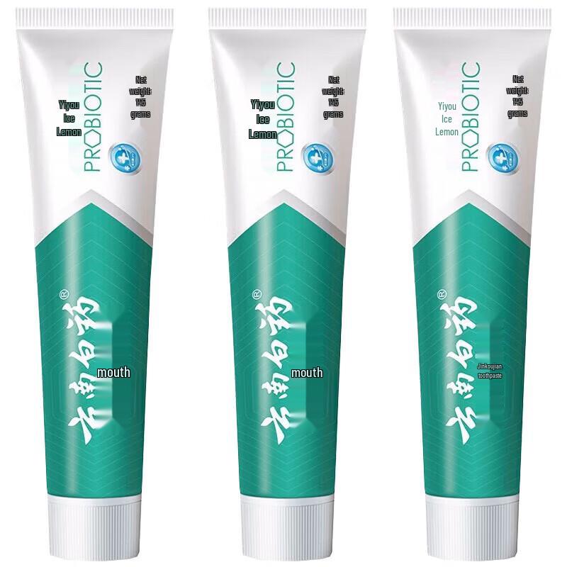 YUNNANBAIYAO Fresh Icy Lemon Mint Toothpaste