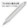 Mechanical Pencil 0.3mm Drafting Mechanical Pencil 925 15 Metal White x Pearl Chrome 92515-03MW