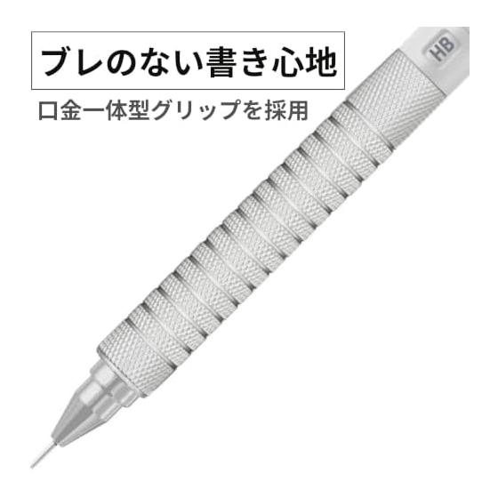 Mechanical Pencil 0.3mm Drafting Mechanical Pencil 925 15 Metal White x Pearl Chrome 92515-03MW