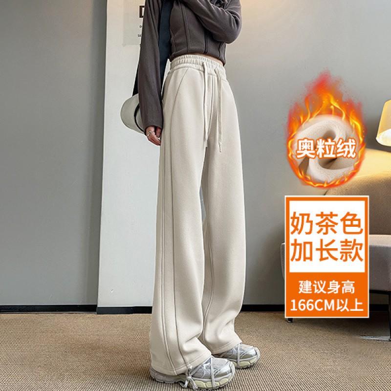Womens Loose Straight Cut High-Waist Casual Pants Lightweight Cotton Blend Fall 2026