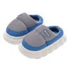 Winter children's cotton slippers bag heel parent-child cotton shoes older children's warm down thickened non-slip waterproof down shoes home