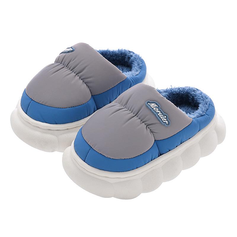 Winter children's cotton slippers bag heel parent-child cotton shoes older children's warm down thickened non-slip waterproof down shoes home