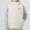 Adidas Solid Color Hooded Zip Vest With Brand Logo Print Men Outerwear White HE1462