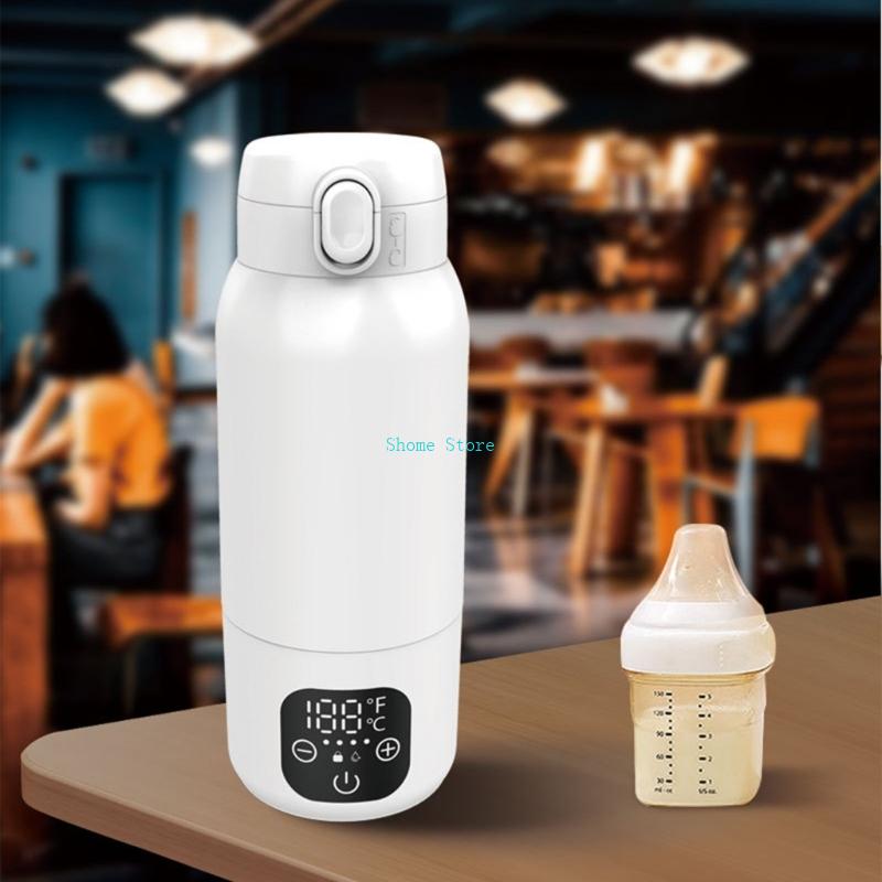 Portable Baby Milk Heating Cup Auto And Quick Warm Function M68E