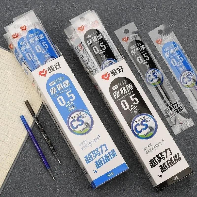 Hobby Stationery GR7965 Erasable Gel Pen Refills, CS Tip, Transparent Barrel, Push-Button Design, Student Use.
