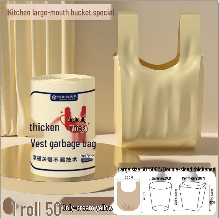 Durable Thickened Black Kitchen Garbage Bags - Portable and Disposable.