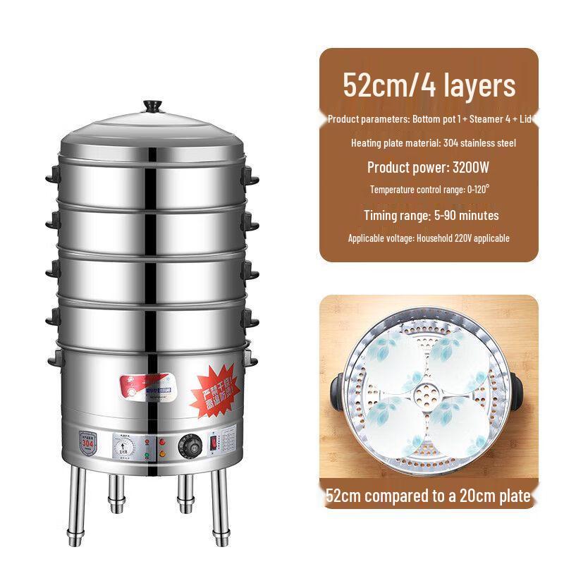 Naijiang Commercial Multi-layer Electric Food Steamer