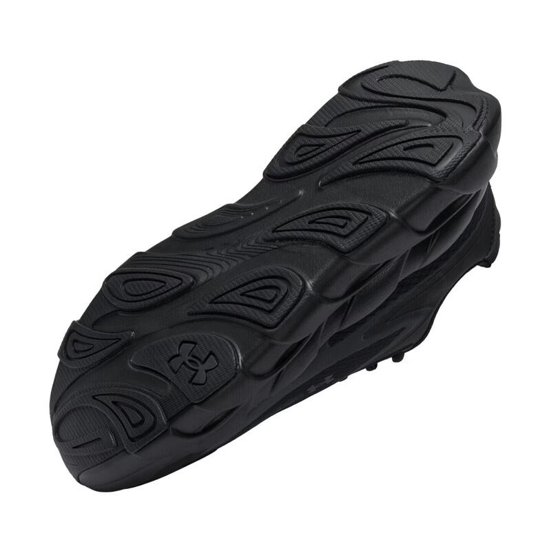 Under Armour Halo Runner SE Women's Running Shoes
