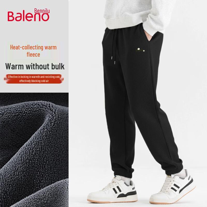Baleno Men's Winter Loose Fleece-Lined Jogger Pants