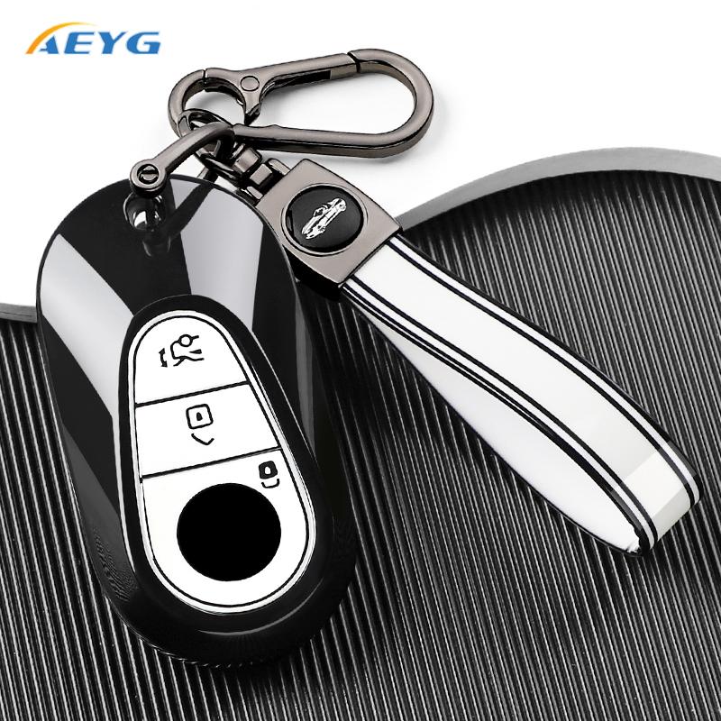 Tpu Car Flip Key Case Fob Keychain Suit For For Mercedes Benz C S Class W206 W223 S350 C260 C300 S400 S450 S500 Accessorie