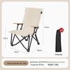 OEING Bärbar Utomhus Fällstol