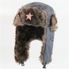 Sowjetisches Wappen Lei Feng Hut winddicht warm Ohrenschützer Hut Herren und Damen Outdoor Reiten Nordost warmer Hut Winter neu