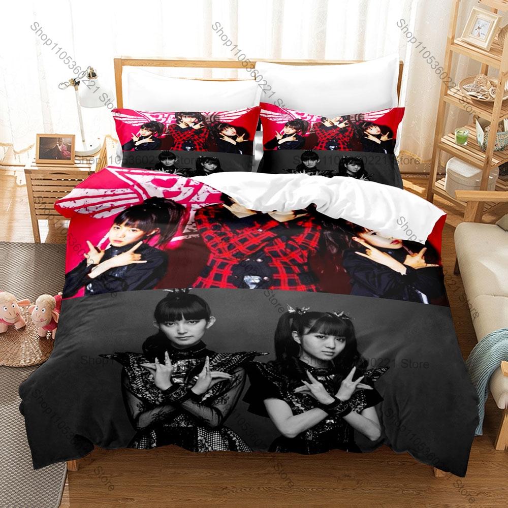 Personality Babymetal Band Printed Bedding Set New Soft Skin Friendly Duvet Cover Pillowcase Comfortable Bedroom Bed Linens Home