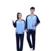 Unisex Middle School Uniform: Long Sleeve Three-Piece Sports Set for Junior & High School Students, Ideal for Spring, Autumn, and Sports Events.