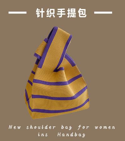 Knitted bag Girls vest bag Small square bag New knitted bag Hand bag Knitted bag Oblique span