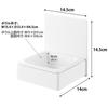 Yamazaki Magnetic Pet Food W x 14cm D x Tower Adjustable to a Comfortable Eating Model 10043 Bowl, White, 14.5cm 14.5cm H, Design, Position,