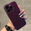 Full Screen Glitter Plaid Sequins Phone Case For iPhone 17 16 15 14 13 12 Pro Max Sparkling Lens Camera Protection Cover