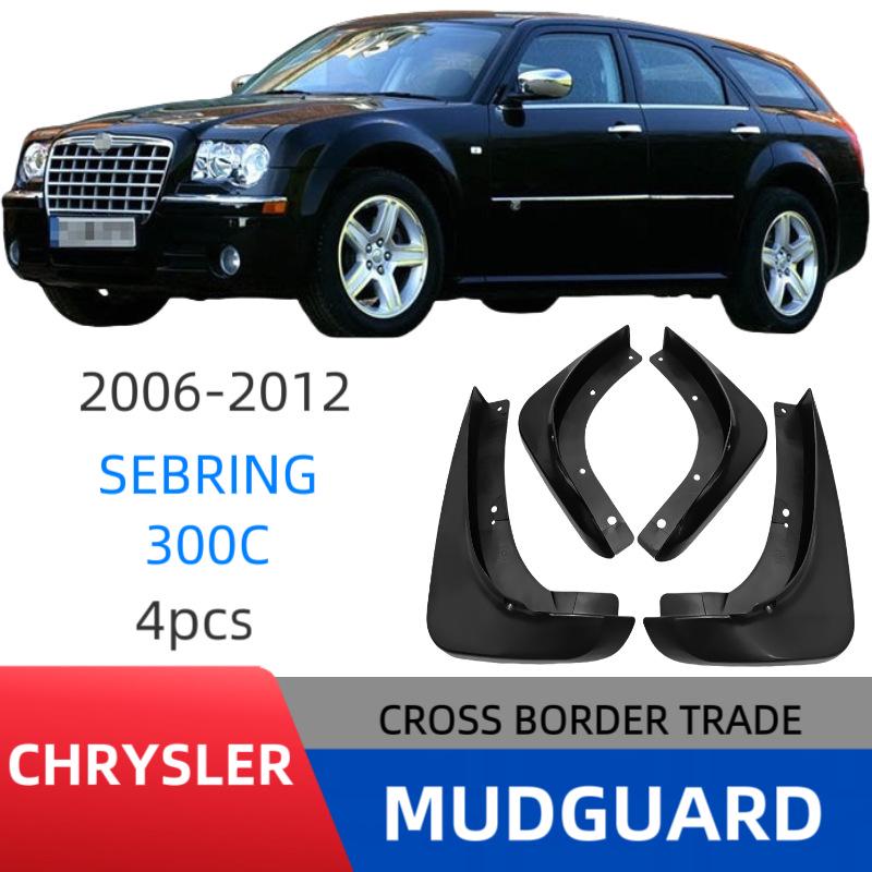 Yttre sköldplattor för fram- och bakskärmar till Chrysler 300C (2006-2012)