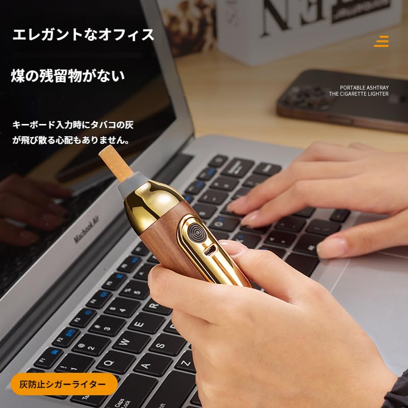 Portable Ashtray, Car Ashtray, Smoke Ashtray, Wooden, Lightweight, Ash Won't Fall Out, Prevents Ashes