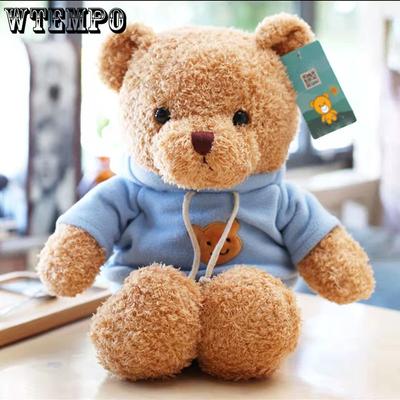 Little Bear Plush Toy Doll Teddy Bear Doll Ragdoll for Girlfriend Gift Kids Birthday Holiday Gift