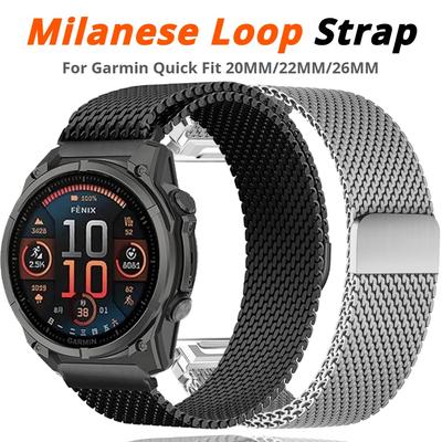 QuickFit 22mm 26mm 20mm Strap For Garmin Fenix 8 7 6 Pro 7S 6X 5X 5Plus Venu 3 Tactix 7 Milanese Loop Bracelet Correa Fenix 8 7X Band