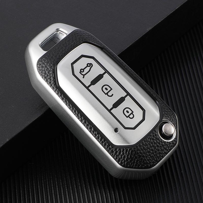 Ford Territory Car Key Cover - Snap Button Protective Shell for Yusheng S350, Men and Women