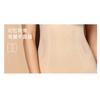 Thin Seamless Buckle One Piece Body Shaper Tummy Control Butt Lifting Waist Shaping Shapewear