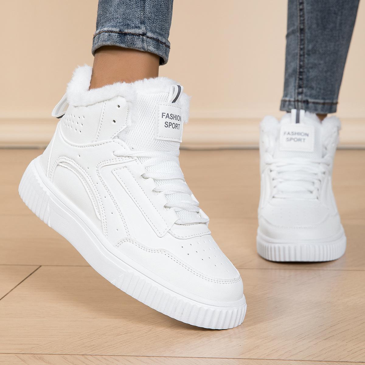 Зимние кожаные велюровые теплые хлопковые туфли повседневные уличные снегоступы хлопковые туфли 36 белый