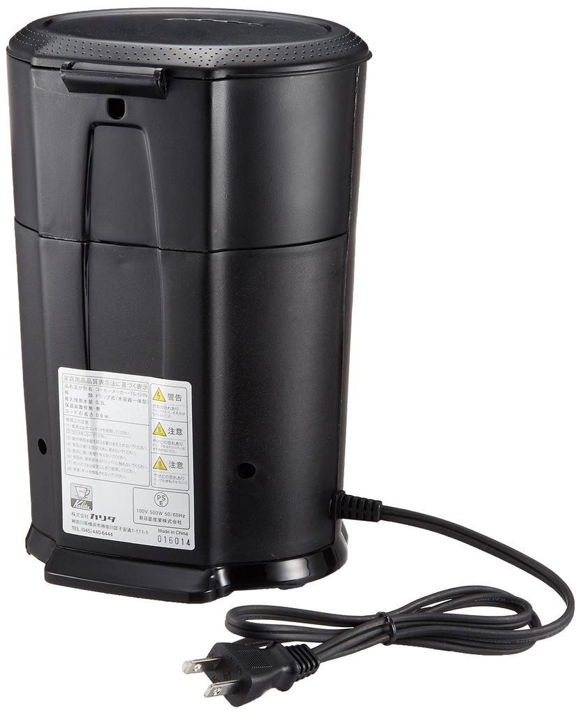 Kalita 1-Cup Coffee Maker TS-101N #41121