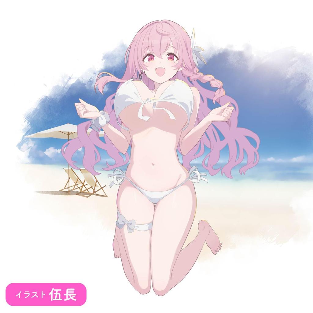 Hatopla MODAN-I - Onahole (Non-penetrating)